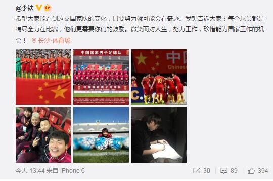 整个长坪村的人几乎都来看热闹了。